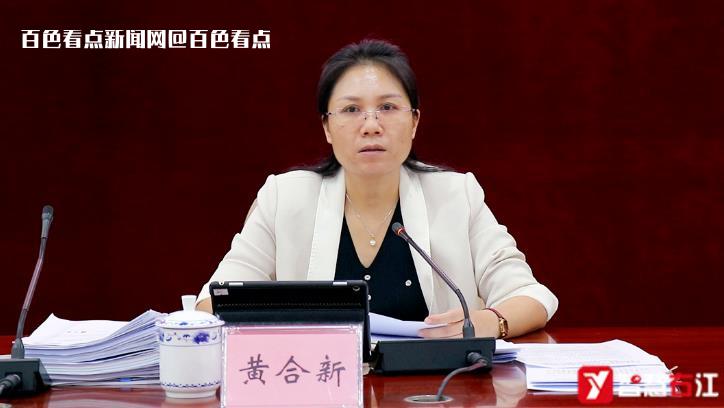 微信截图_20221202085045.jpg