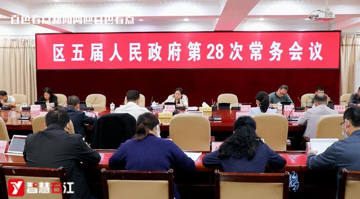 微信截图_20221202085037.jpg