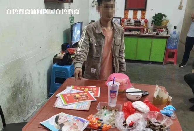 微信截图_20221202100706.jpg