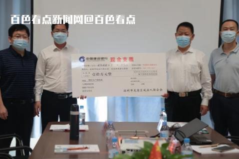 微信截图_20221202171254.jpg