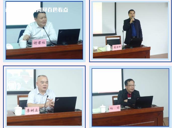 微信截图_20221204103504.jpg