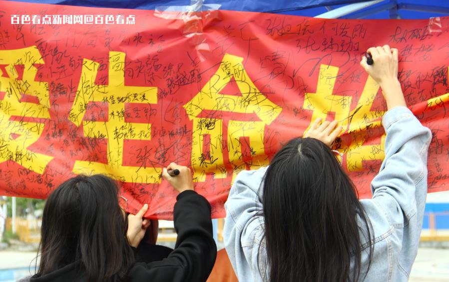 微信截图_20221205114234.jpg