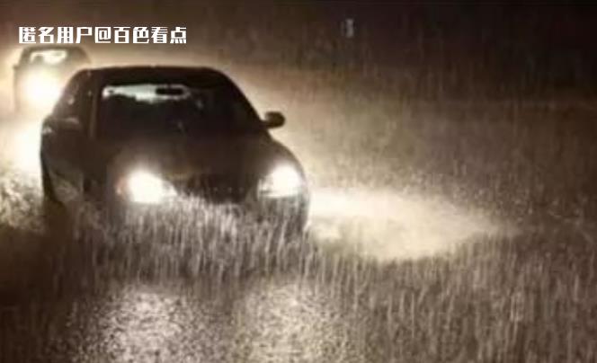 微信截图_20221205154759.jpg