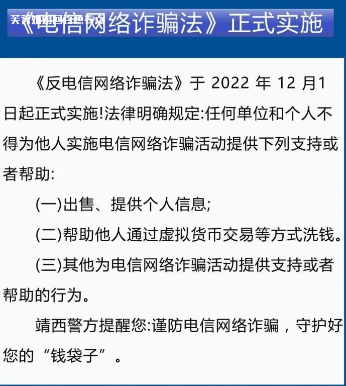 微信截图_20221206162048.jpg