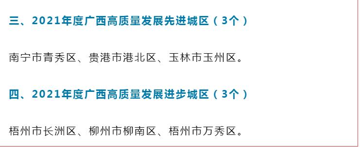 微信截图_20221215162630.jpg