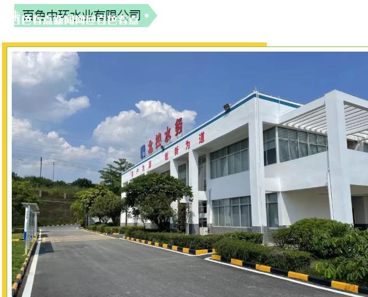 微信截图_20221215165622.jpg