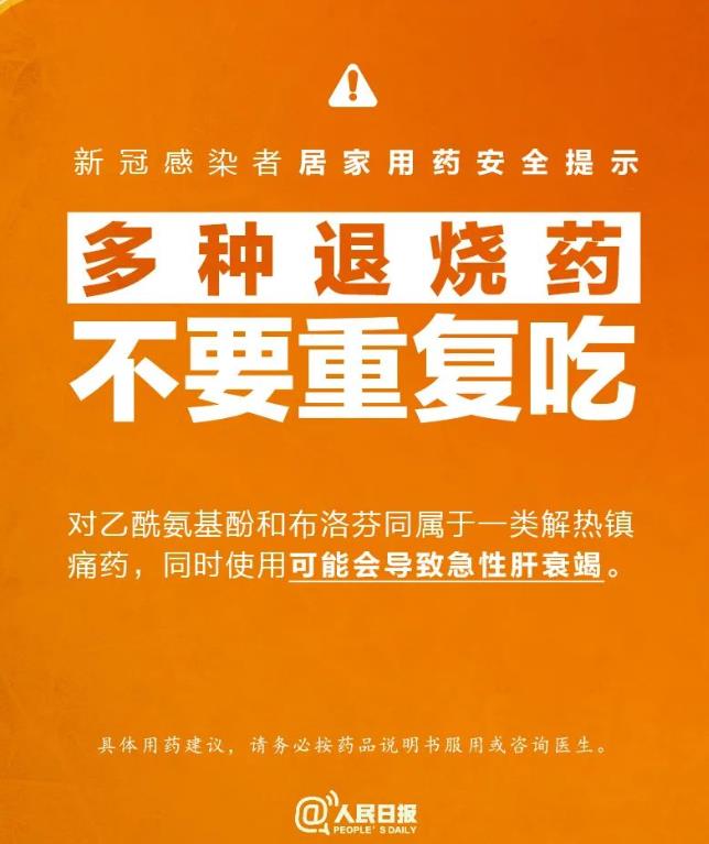 微信截图_20221216085353.jpg