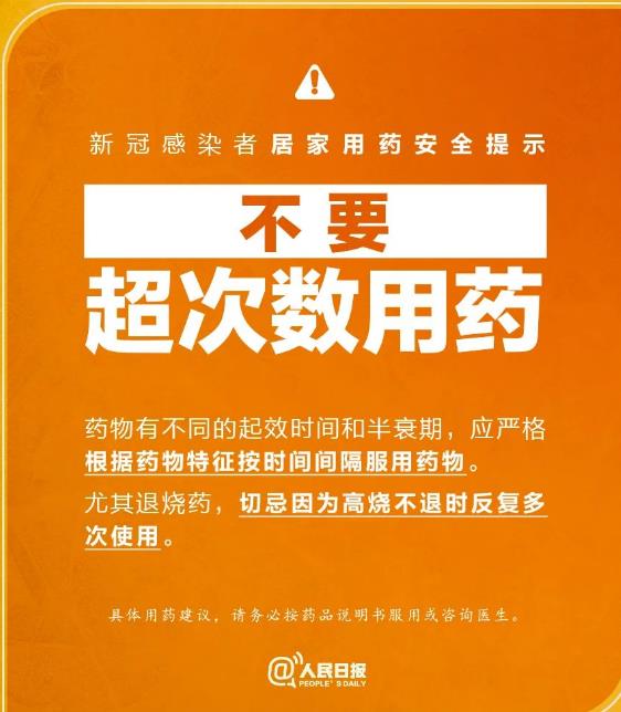 微信截图_20221216085412.jpg