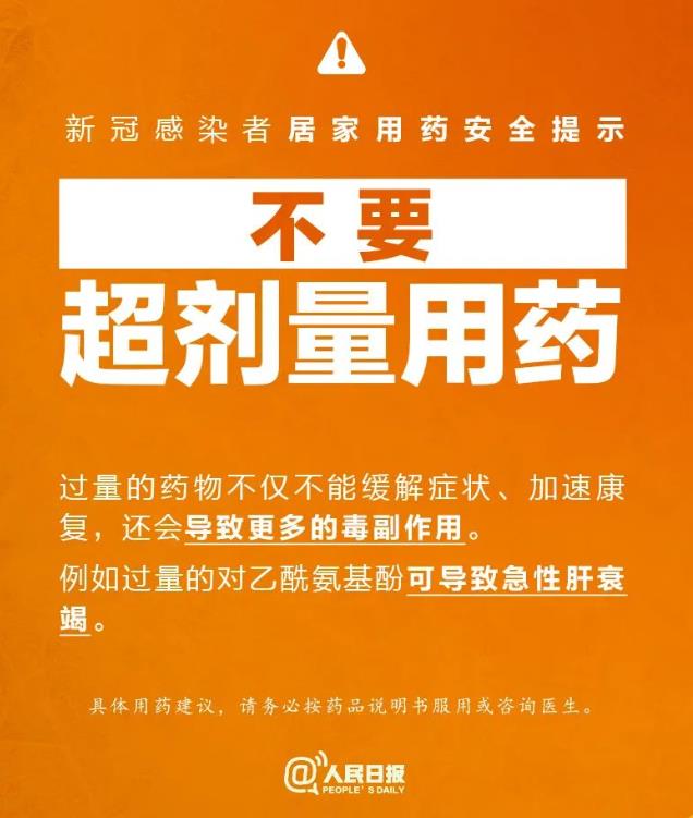 微信截图_20221216085401.jpg