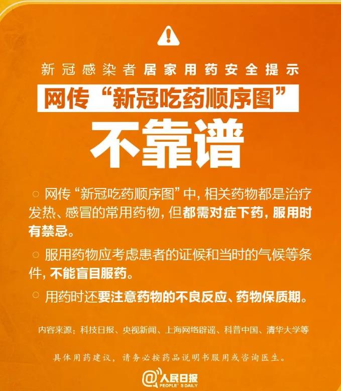 微信截图_20221216085457.jpg