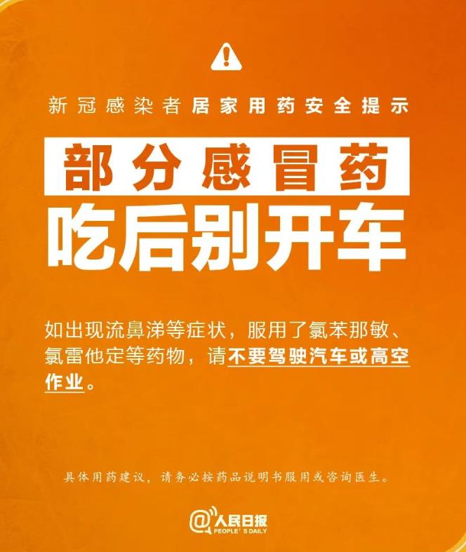 微信截图_20221216085439.jpg