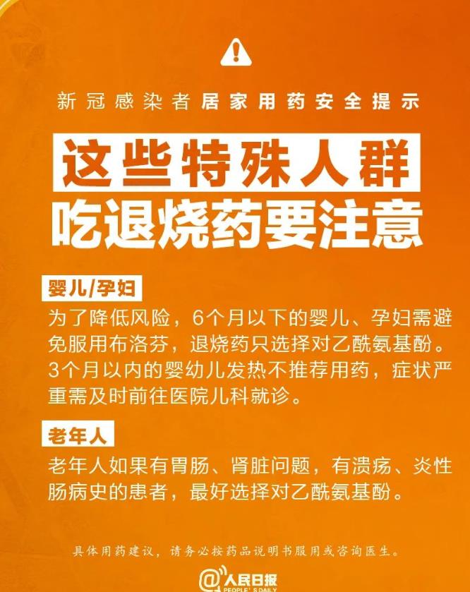 微信截图_20221216085448.jpg
