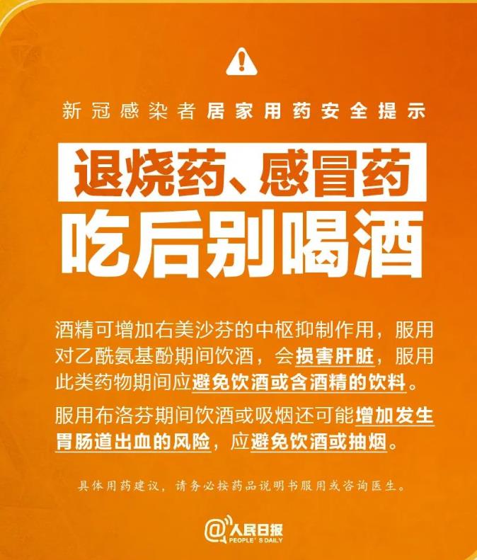 微信截图_20221216085431.jpg