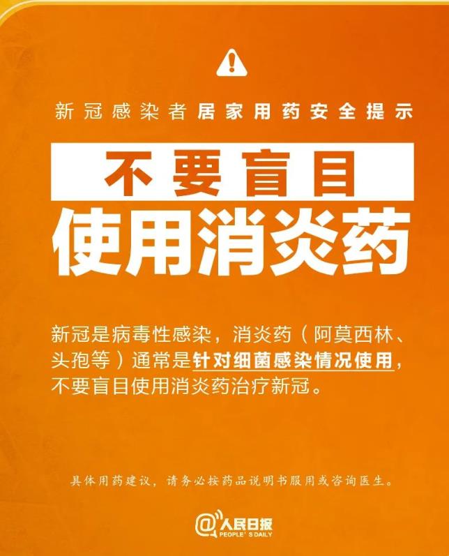 微信截图_20221216085423.jpg