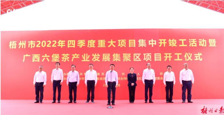 微信截图_20221216151304.jpg