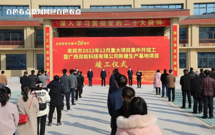 微信截图_20221216151418.jpg
