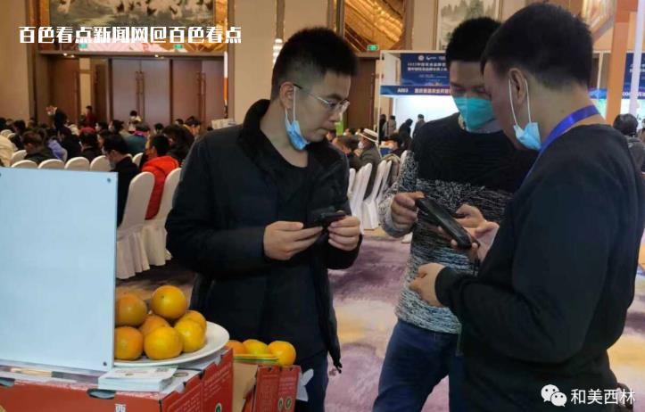 微信截图_20221217142056.jpg