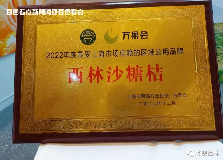 微信截图_20221217142043.jpg