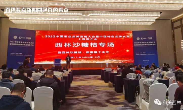 微信截图_20221217142049.jpg