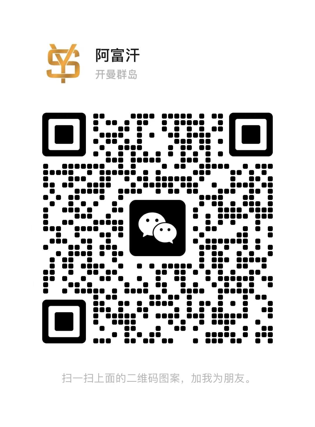 微信图片_20221217235038.jpg