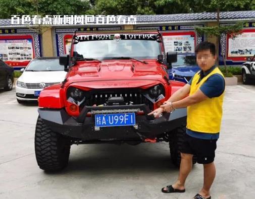 微信截图_20221224162914.jpg