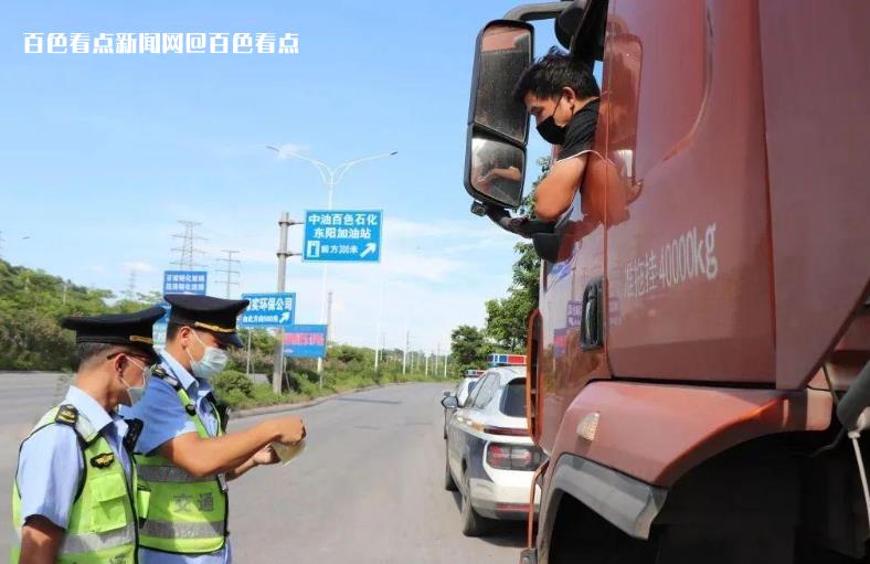 微信截图_20221226143638.jpg