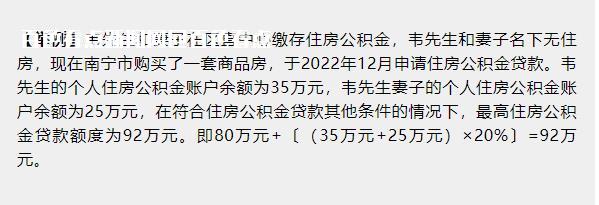 微信截图_20221227150840.jpg