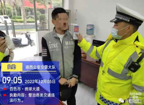 微信截图_20221228175725.jpg