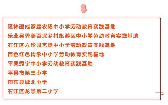 微信截图_20221228180535.jpg