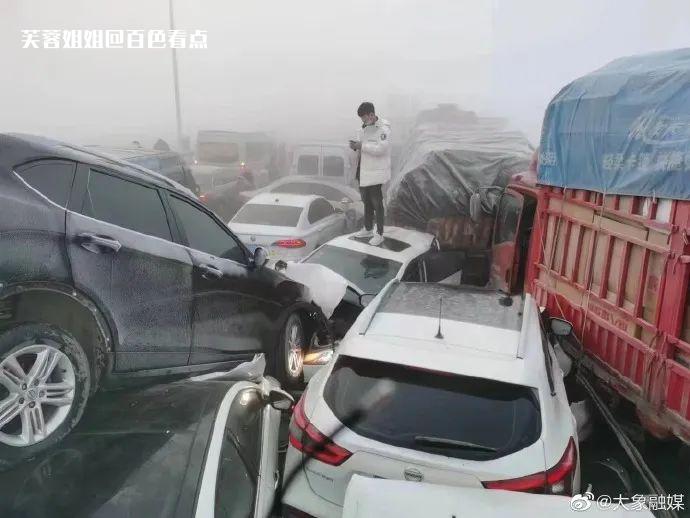 微信图片_20221229100537.jpg