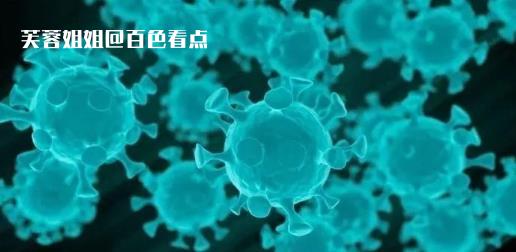 微信截图_20221229101718.jpg