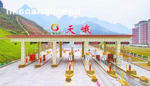微信截图_20221229142938.jpg