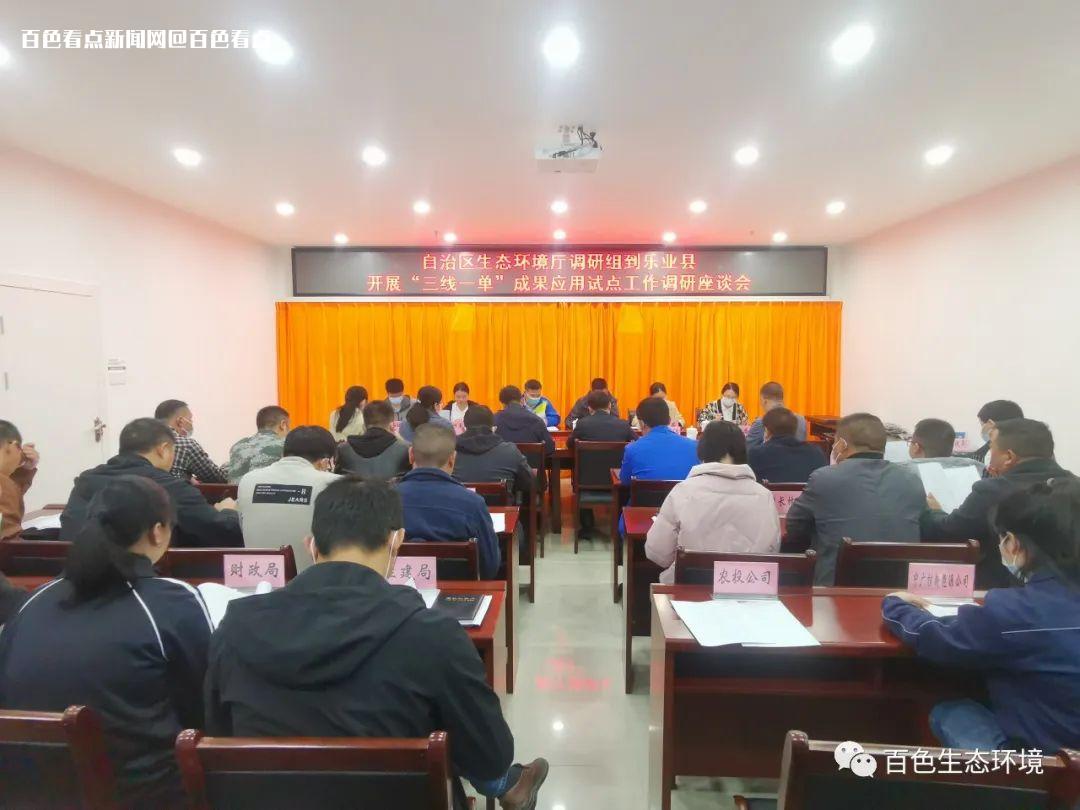 微信图片_20221230115646.jpg