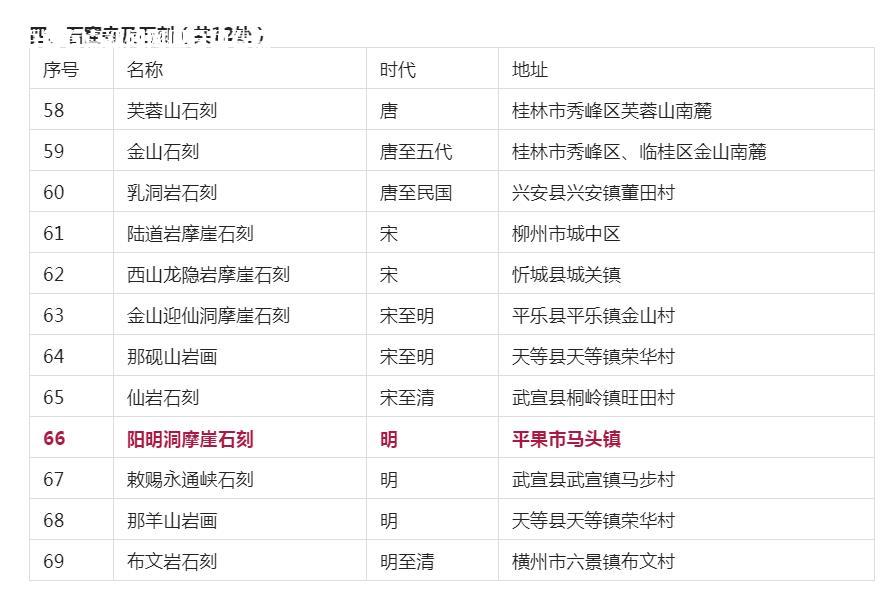 微信截图_20221230153745.jpg