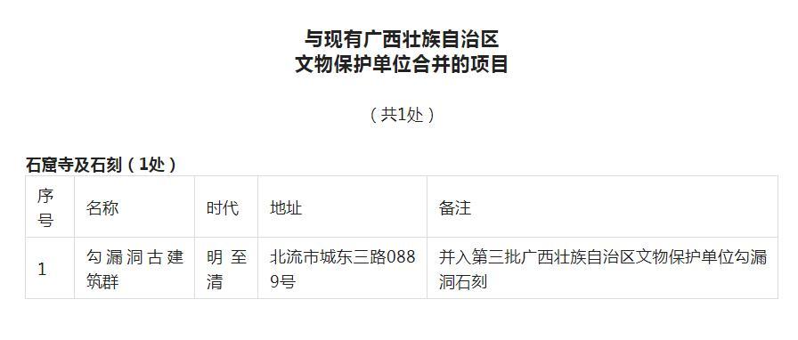 微信截图_20221230153853.jpg