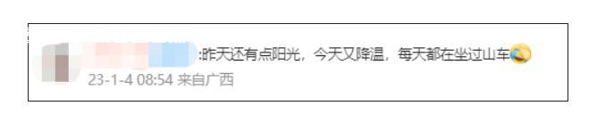 微信截图_20230104152350.jpg