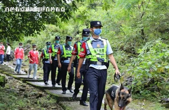 微信截图_20230105091218.jpg