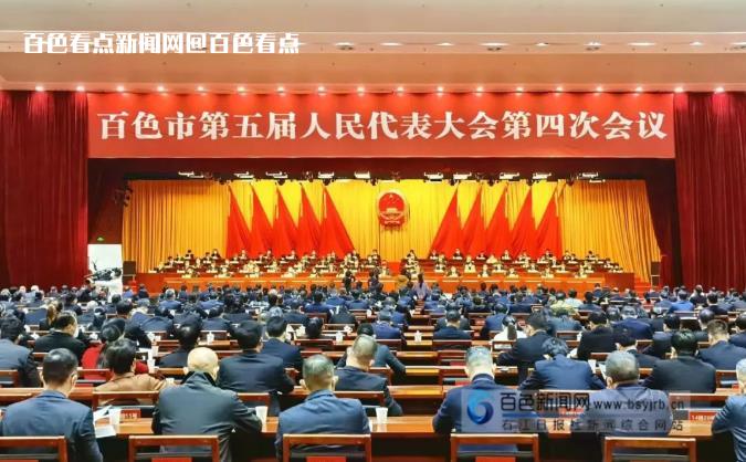 微信截图_20230107090553.jpg