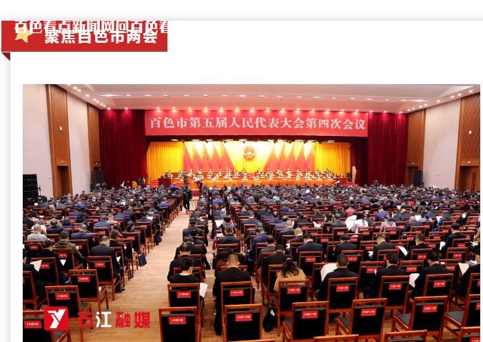 微信截图_20230107090857.jpg