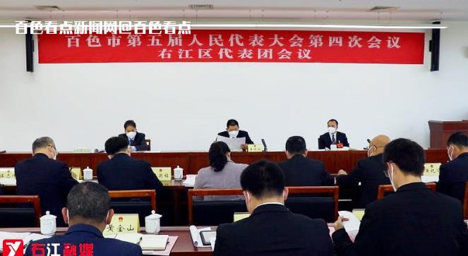 微信截图_20230107090906.jpg