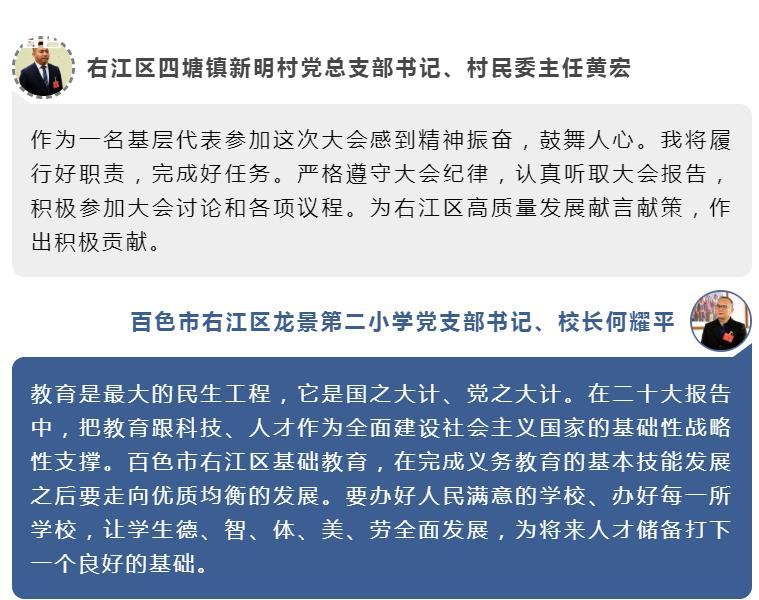 微信截图_20230107090934.jpg