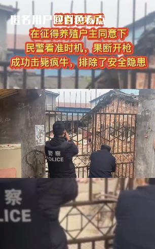 微信截图_20230109091327.jpg