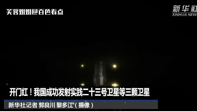 微信截图_20230109102300.jpg