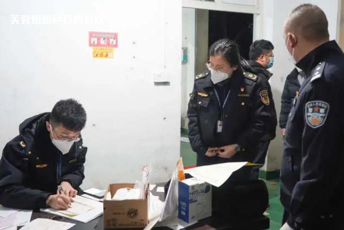 微信截图_20230110103637.jpg