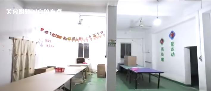 微信截图_20230110103711.jpg