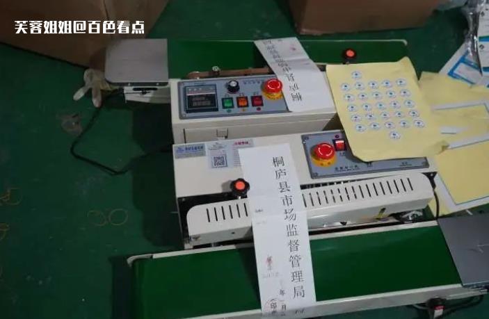 微信截图_20230110103658.jpg