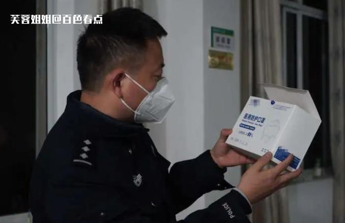 微信截图_20230110103644.jpg