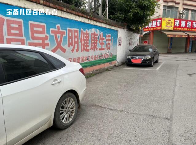 QQ截图20230111202147.jpg