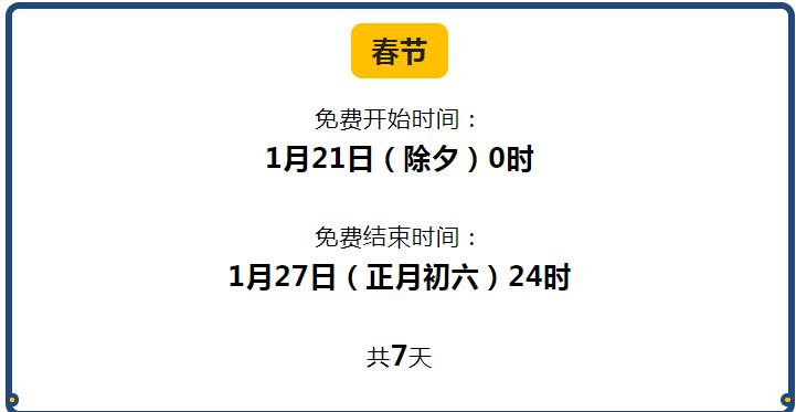 微信截图_20230112150012.jpg