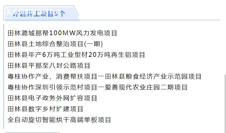 微信截图_20230113142241.jpg